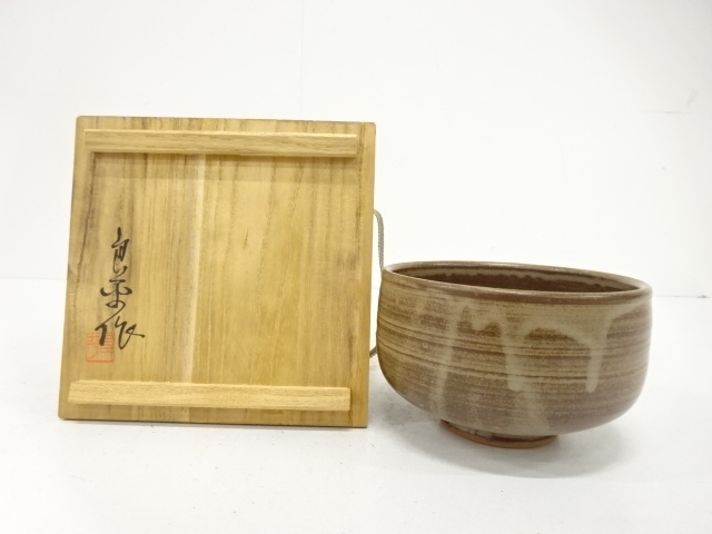 JAPANESE TEA CEREMONY / TEA BOWL CHAWAN / GLAZE / ARTISAN WORK